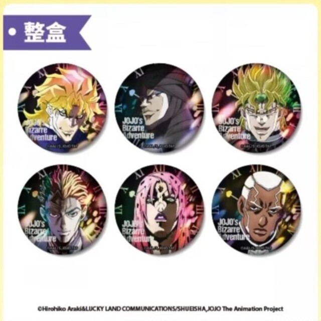 ジョジョ jojo Niko and 主人公 上海 限定バッジ 全員 正規品