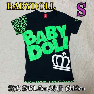 ベビードール(BABYDOLL)の★BABYDOLLネオンカラー 蛍光Tシャツ(Tシャツ(半袖/袖なし))