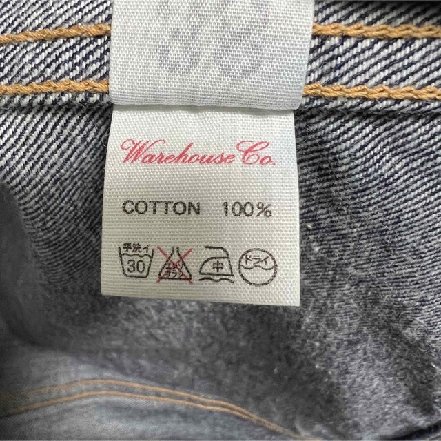超美品!WAREHOUSE COPPERKINGデニムジャケット!日本製! 【代引可
