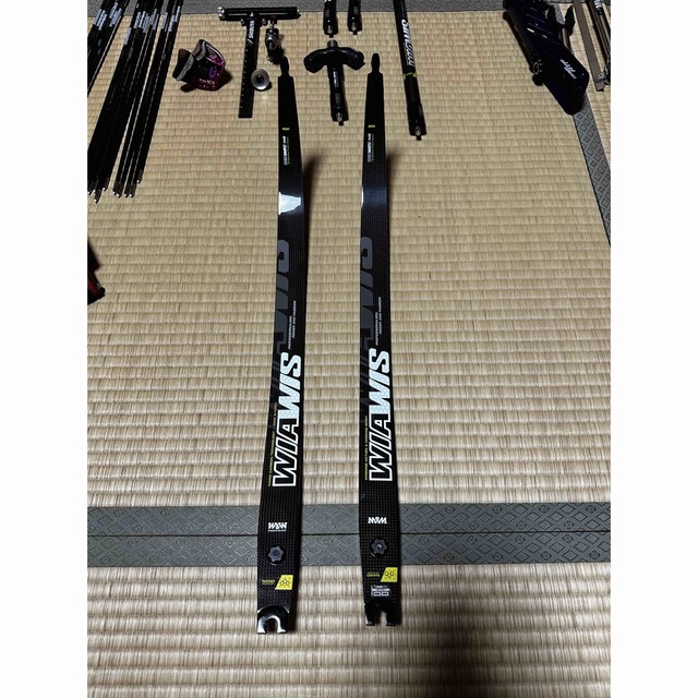 コーフル アーチェリー WIAWIS すぐに使用可能 | mcshoescolombia.com.co