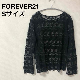 フォーエバートゥエンティーワン(FOREVER 21)のFOREVER21 フォーエバー　ブラック　黒　ブラウス　レース　長袖　美品　S(シャツ/ブラウス(長袖/七分))