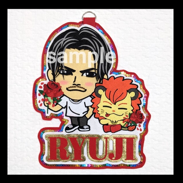 今市隆二 フェルトオーダー LDH ライジーの通販 by YR.K🌼|ラクマ 今市隆二 フェルトオーダー LDH ライジーの通販 by YR.K🌼|ラクマ