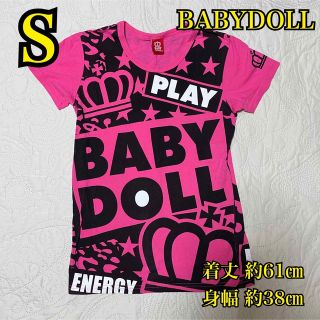 ベビードール(BABYDOLL)の★BABYDOLLピンクTシャツ(Tシャツ(半袖/袖なし))