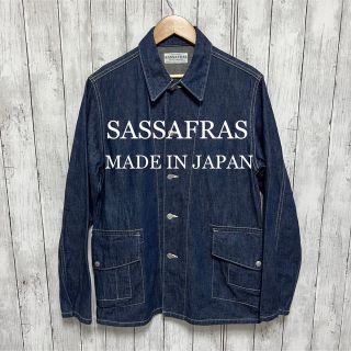 ササフラス(SASSAFRAS)の超美品！SASSAFRASデニムカバーオール！日本製！(カバーオール)