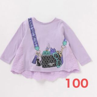 アナスイミニ(ANNA SUI mini)の【新品未使用】　アナスイミニ　長袖Tシャツ(Tシャツ/カットソー)