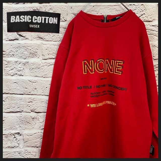 BASIC COTTON トレーナー　スウェット [ Free ] メンズのトップス(スウェット)の商品写真