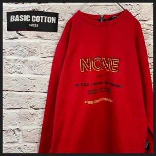 BASIC COTTON トレーナー　スウェット [ Free ](スウェット)