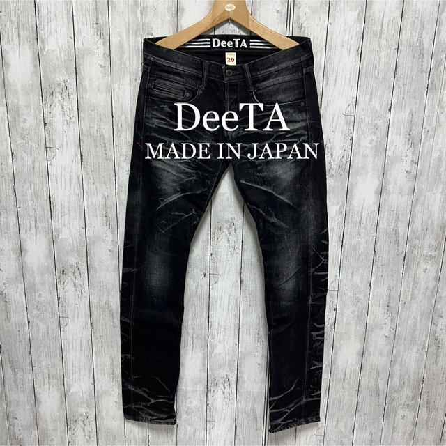 deetaデニムパンツ　美品