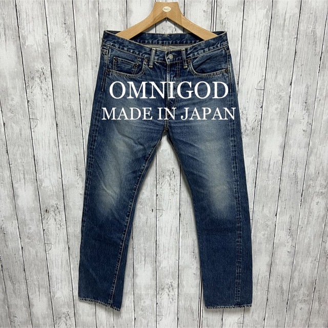 OMNIGOD LOT50073 セルビッチデニム！日本製！ - デニム/ジーンズ