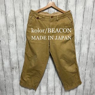 本物カラービーコンkolor/BEACONデザイン半袖TシャツメンズM