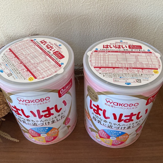 和光堂(ワコウドウ)の和光堂　はいはい　粉ミルク 810g×2缶　空き缶 ハンドメイドの素材/材料(その他)の商品写真