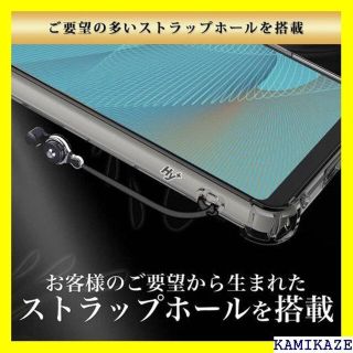 ☆ Hy+ Xperia Ace II 耐衝撃 ケース S ペリアエース2 60の通販 by
