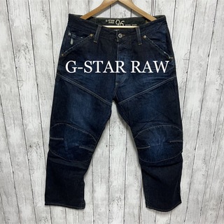 ジースター(G-STAR RAW)のG-STA RAW 96立体デニム！ (デニム/ジーンズ)