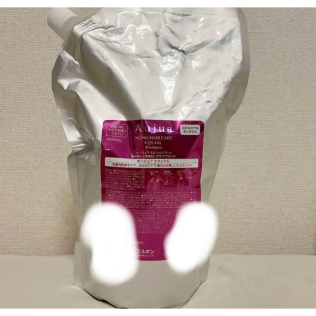 値引きセール おまけ付き オージュア エクイアル シャンプー 1800ml