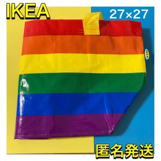 イケア(IKEA)のIKEA ストールストッマ　バッグ　Sマルチカラー / レインボー　匿名発送(エコバッグ)