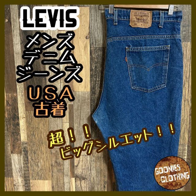 68%OFF!】 リーバイス517 先染めブラック フレアデニム サドルマン