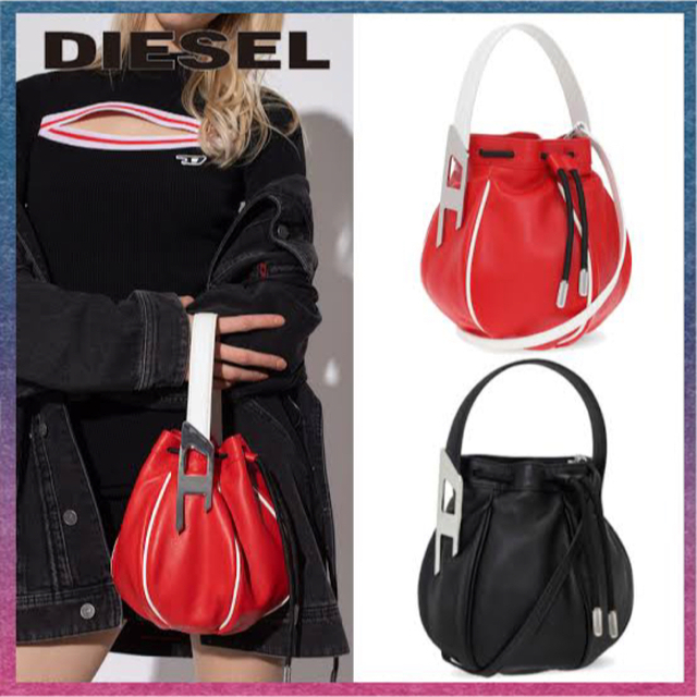 DIESEL ディーゼル Nelli Bucket Bag 2way