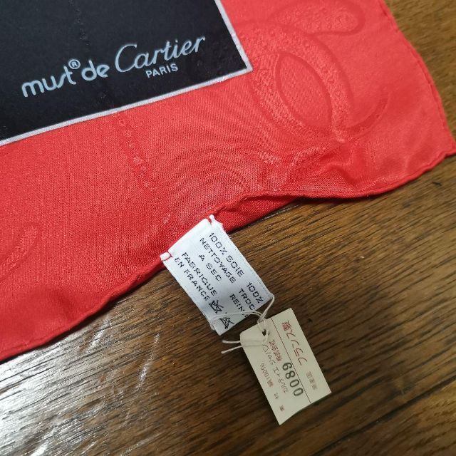 Cartier スカーフ　未使用、新品、タグ付き