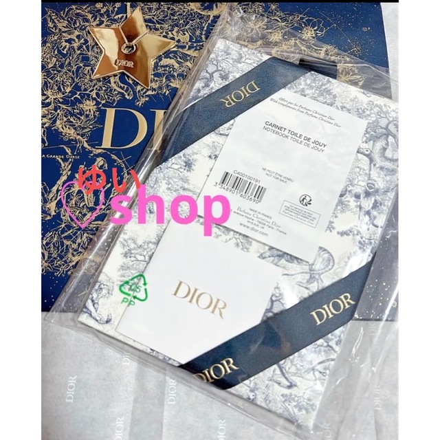 定番のお歳暮＆冬ギフト Dior ノベルティ 試供品 セット ミニボトル ポーチ