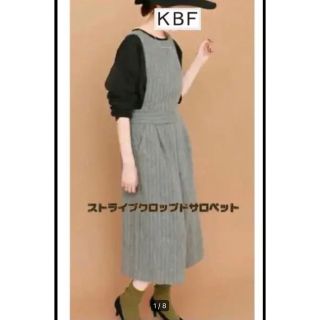 ケービーエフ(KBF)の【KBF】ストライプ　クロップド　サロペット　グレー(サロペット/オーバーオール)