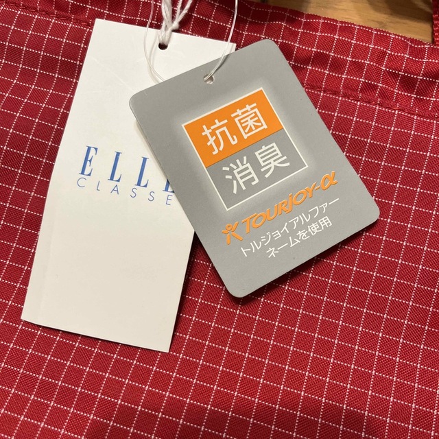 ELLE(エル)のシューズケース 上履き入れ 女の子 ELLE キッズ/ベビー/マタニティのこども用バッグ(シューズバッグ)の商品写真