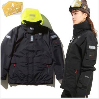 ヘリーハンセン(HELLY HANSEN)の【送料無料❗️】ヘリーハンセン　オーシャンフレイ　ジャケット　Mサイズ(マウンテンパーカー)