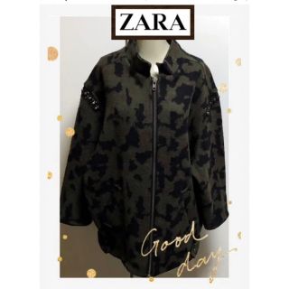 サカイ(sacai)の【ZARA】迷彩ブルゾン★ジップアップ★アウター★ビジュー付き(ブルゾン)