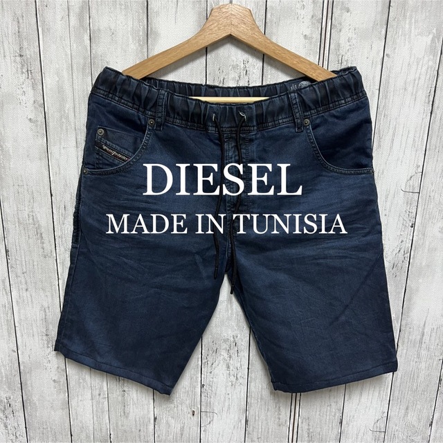 美品！DIESEL D-KROOSHORT-NEジョグデニムショートパンツ！ 芸能人愛用 ...