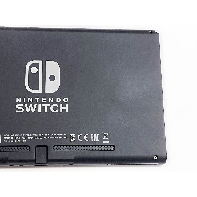 美品 新型 NINTENDO 任天堂 スイッチ Switch 本体のみ 動作〇 4