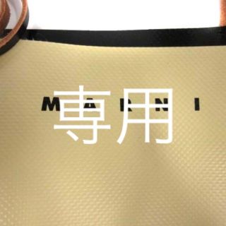 マルニ(Marni)のMARNI 20AW PVC トートバッグ(トートバッグ)