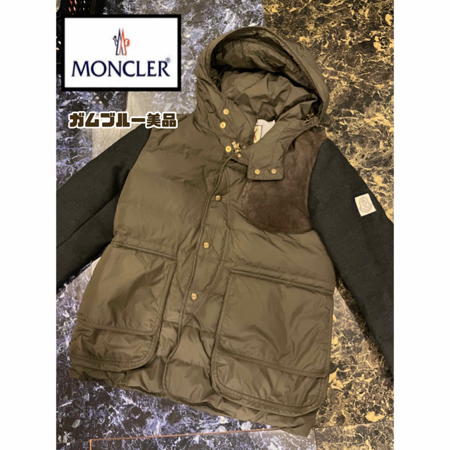 MONCLER モンクレール ガムブルー ダウン ジャケット アウター 新着