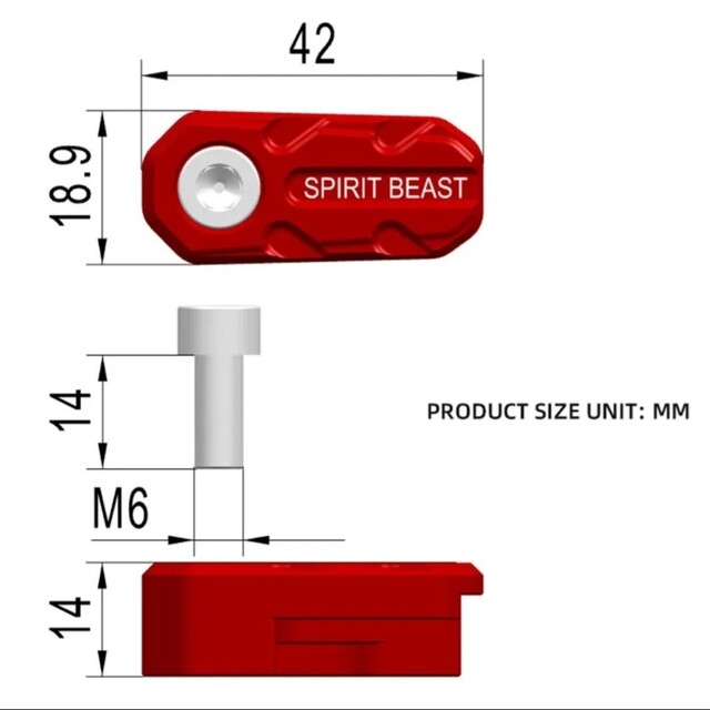 ホンダ(ホンダ)のSPIRIT BEAST レブル 250 ABS センサー ガード レッド 自動車/バイクのバイク(パーツ)の商品写真