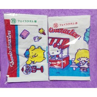 サンリオ(サンリオ)のサンリオ当りくじ　サンリオキャラクターズ　当りくじ　フェイスタオル(タオル/バス用品)