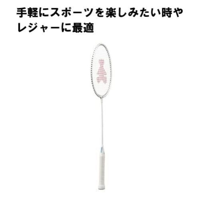 Wilsonウイルソン バドミントンラケット 初心者向け ガット張り上げ済み Bの通販 by remon@エンジョイ｜ラクマ