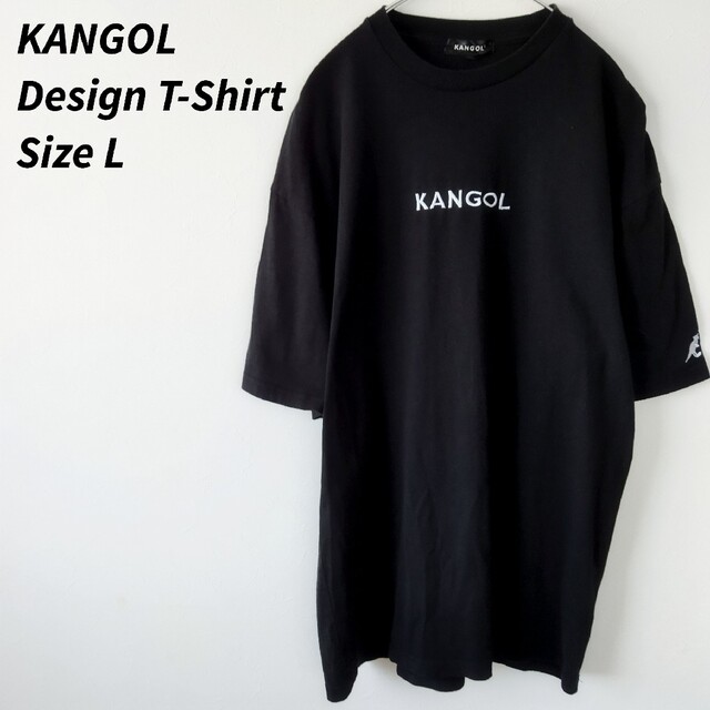 KANGOL(カンゴール)のKANGOL　カンゴール　Ｔシャツ　ティーシャツ　刺繍ロゴ メンズのトップス(Tシャツ/カットソー(半袖/袖なし))の商品写真