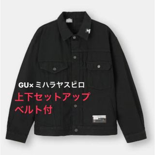 ミハラヤスヒロ ジャケット/アウター(メンズ)の通販 300点以上 ミハラヤスヒロ ジャケット/アウター(メンズ)の通販 300点以上