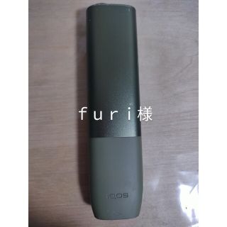 アイコスイルマワン　充電ケーブルアダブター付（中古）（グリーン）(タバコグッズ)