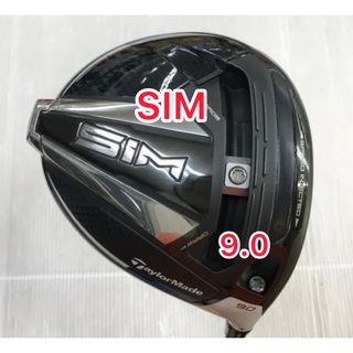 テーラーメイド(TaylorMade)のSIM 9.0 ドライバーヘッドのみ(クラブ)