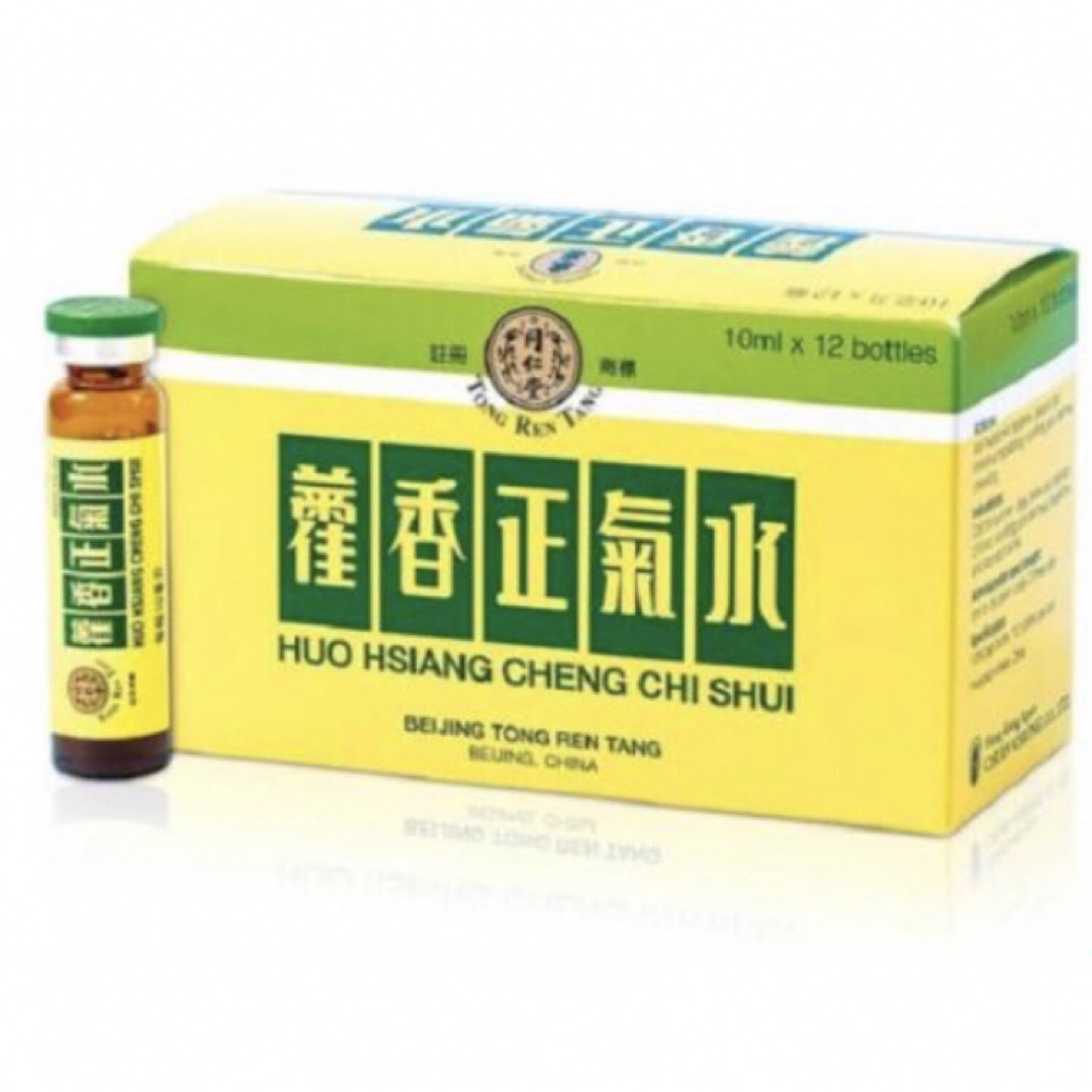 太极牌藿香正气口服液10mL*10支