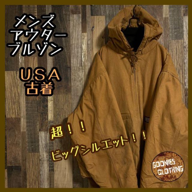 長袖 ジャケット アウター USA 90s ダックパーカー アクティブ