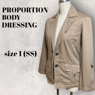 プロポーションボディドレッシング(PROPORTION BODY DRESSING)のPROPORTION BODY DRESSING テーラードジャケット 　SS(テーラードジャケット)