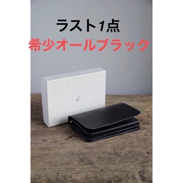 forme Short wallet Baby calf Black | フリマアプリ ラクマ