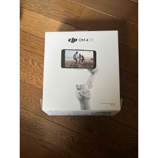 アップル(Apple)のジンバル DJI OM4 美品(自撮り棒)