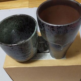 泡旨ビール&焼酎カップセット(アルコールグッズ)