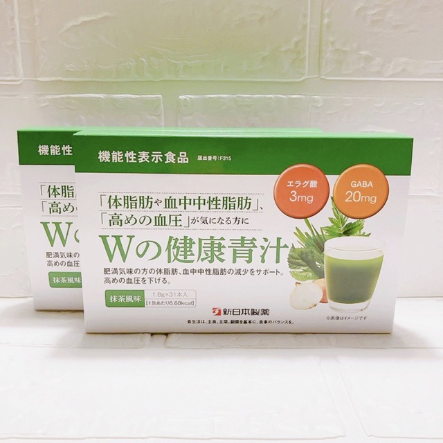 新日本製薬 Wの健康青汁 31本 2箱2セット - nelidanalda.com