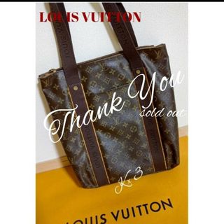 ルイヴィトン(LOUIS VUITTON)のご確認用☆LOUIS VUITTON トートバッグ☆カバボブール(トートバッグ)