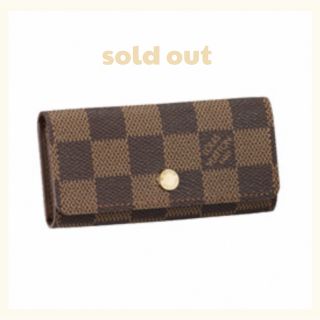 ルイヴィトン(LOUIS VUITTON)の売り切れました　値下げ　ダミエミュルティクレ4(キーケース)