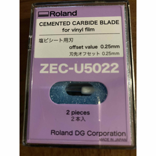 ローランド(Roland)のSTIKA ステカ用替刃（2本パッケージ） ZEC-U5022(PC周辺機器)