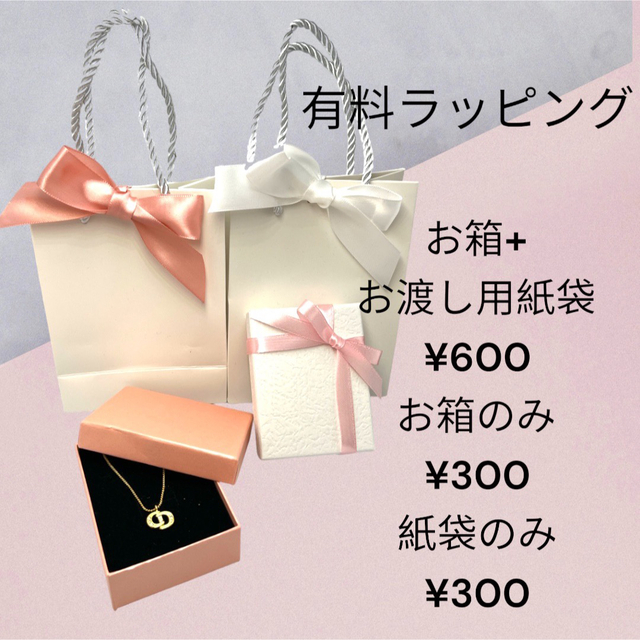 【極美品】Christian Dior ネックレス ゴールド CDロゴ 7