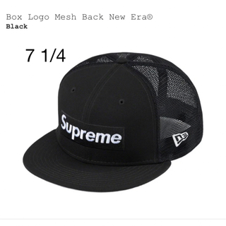 シュプリーム(Supreme)のSupreme Box Logo Mesh Back New Era (キャップ)